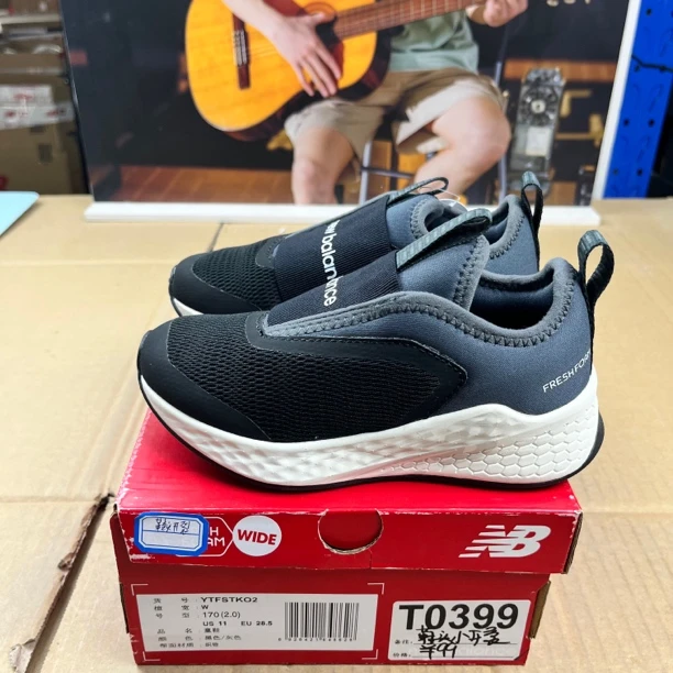T0399 NEW BALANCE YTFSTKO2 28.5码170儿童运动鞋微瑕疵 无售后