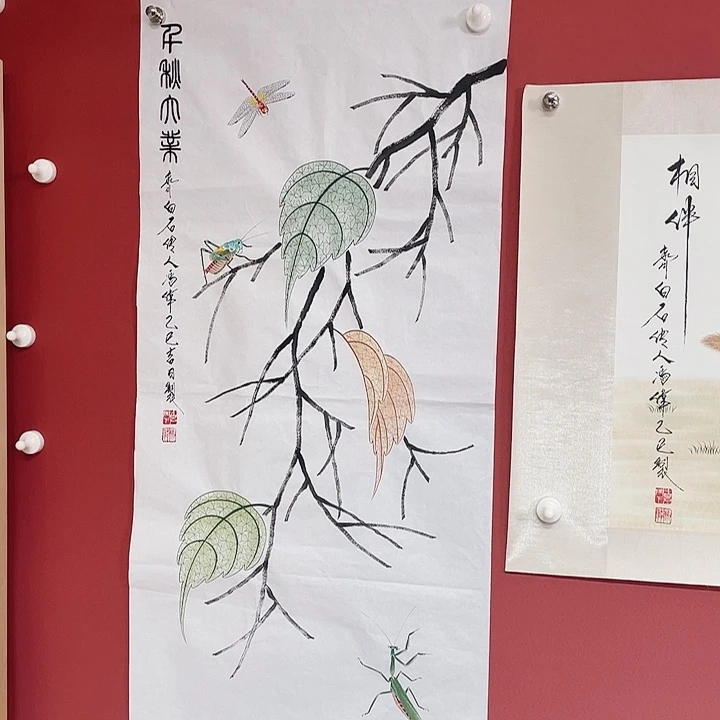 国画冯老师手绘作品
