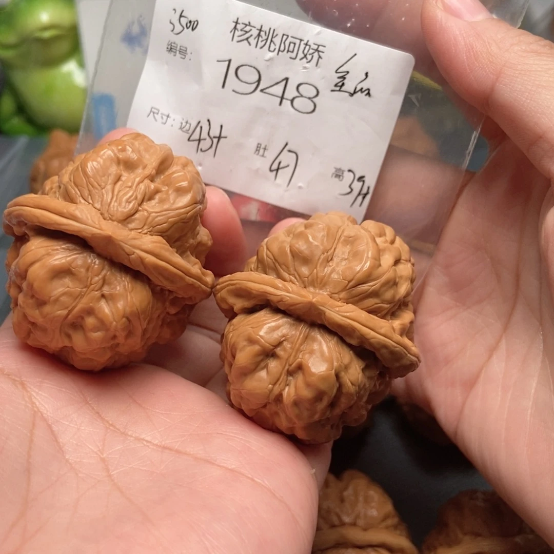 吊坠文玩核桃蛤蟆
