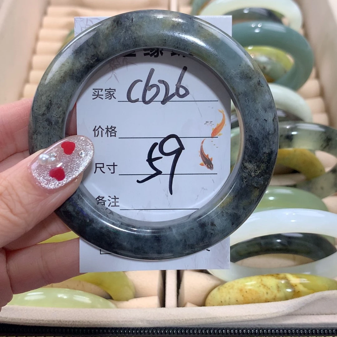 【闪购商品】未镶嵌蛇纹石玉手镯