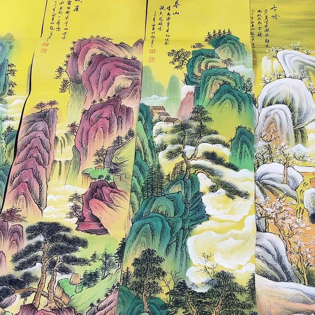 事事顺心如意万事如意万事