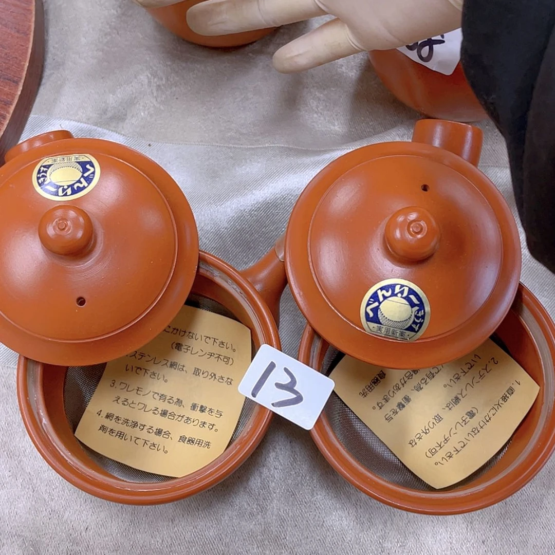 【闪购商品】回流物品，不是全新