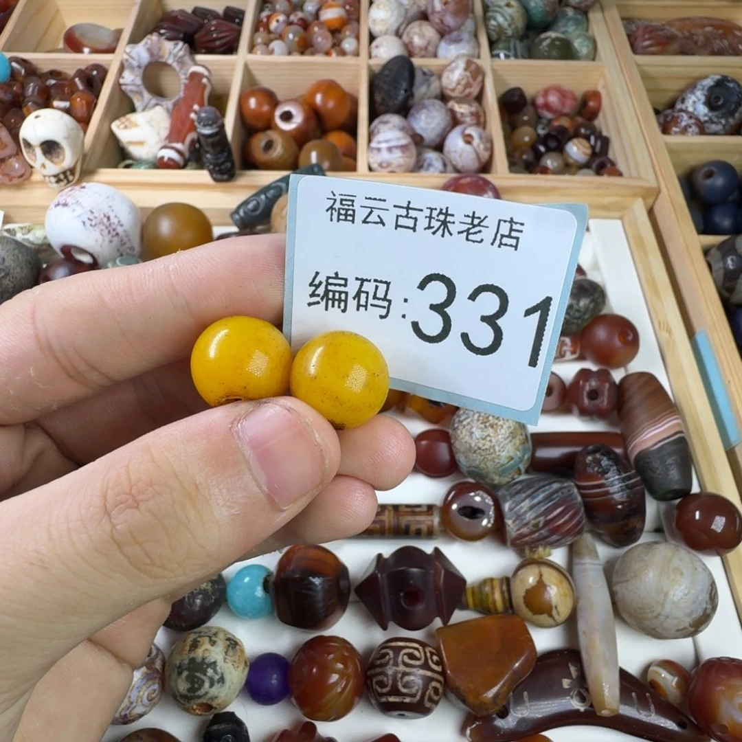 阿***英玛瑙/玉髓未镶嵌玛瑙玉髓