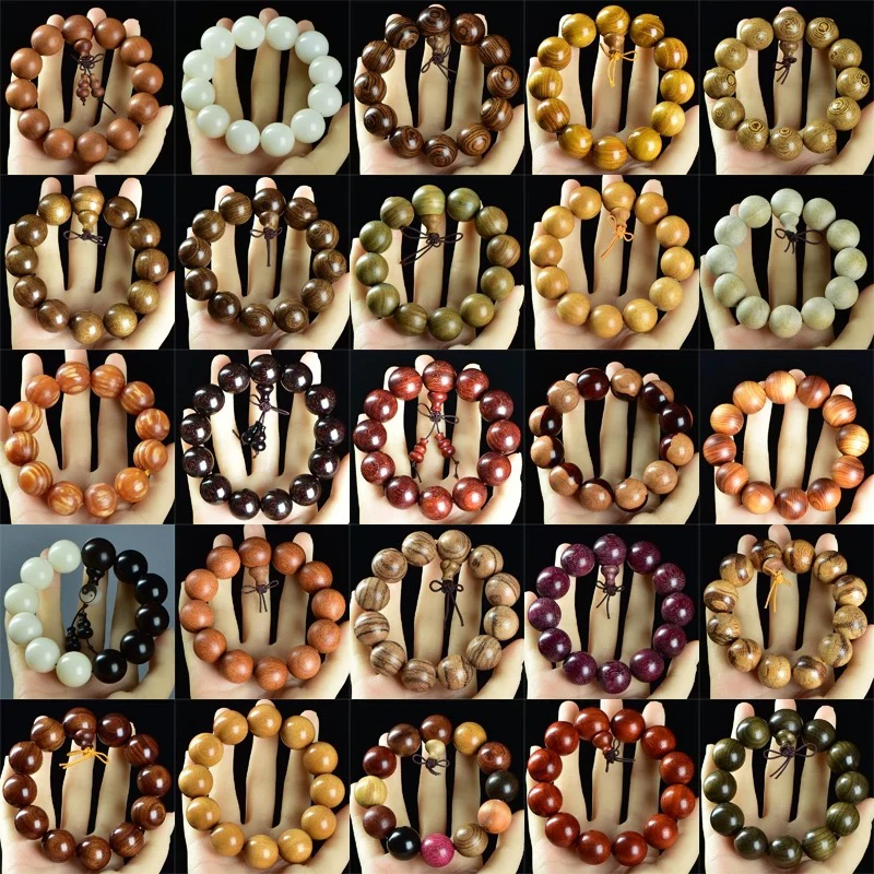 血檀紫檀手链佛珠手串饰品男女手环手镯情侣项链手链民族风