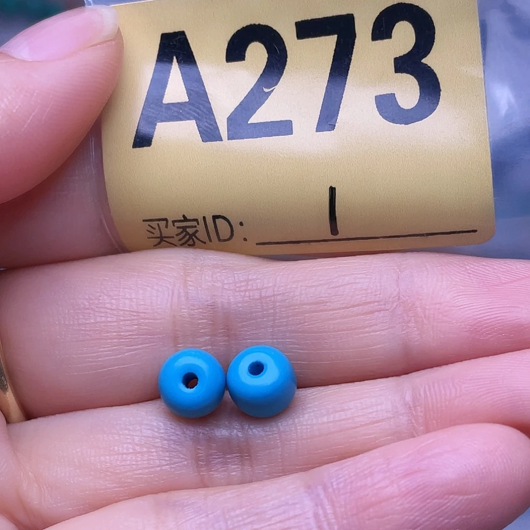 空竹粉丝专享十堰特色手工散珠