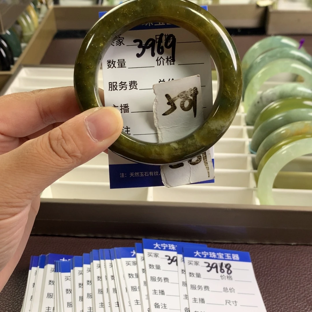 未镶嵌蛇纹石玉手镯3969