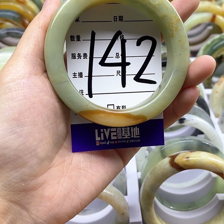 蛇纹石玉手镯合金西****坊