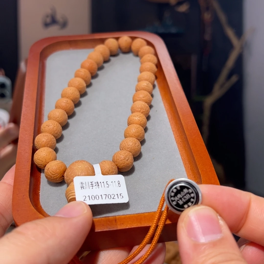 凤眼菩提吊坠雲川手持