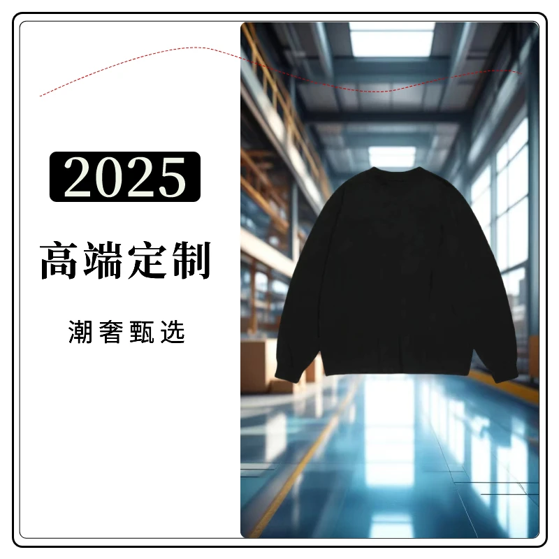 【15号链接-马蹄生花】重磅奢品男女同款潮流圆领休闲卫衣BD230