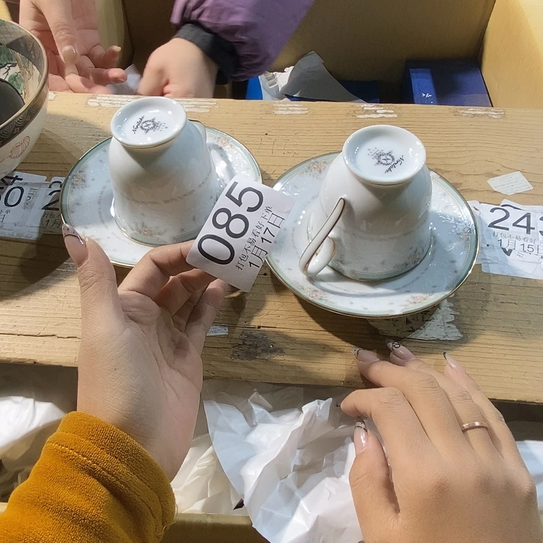 杯简**活图丽江丽江丽江丽江丽江丽江丽江