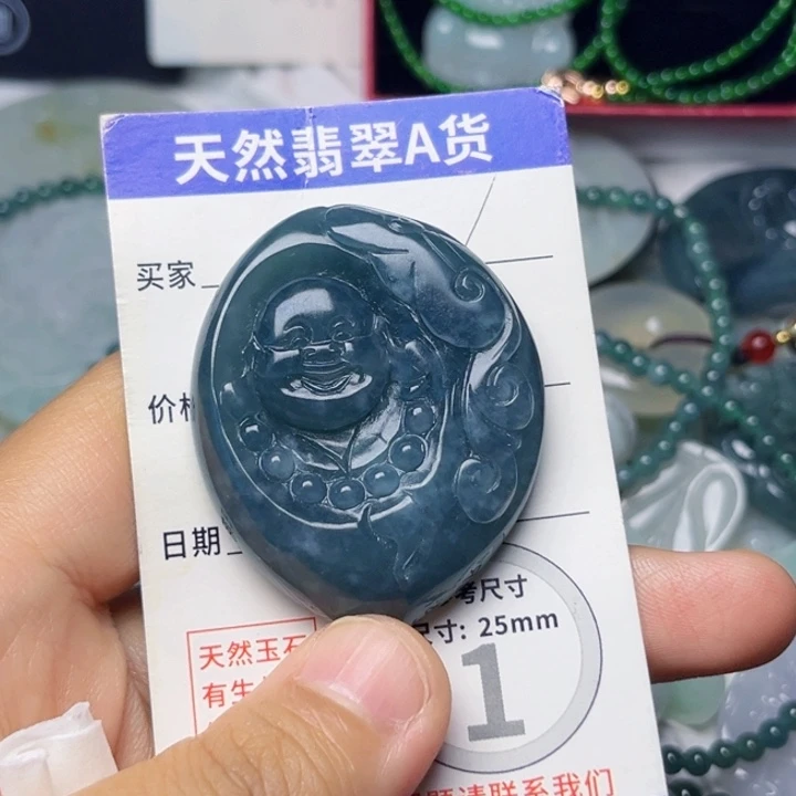 翡翠未镶嵌颈饰挂件