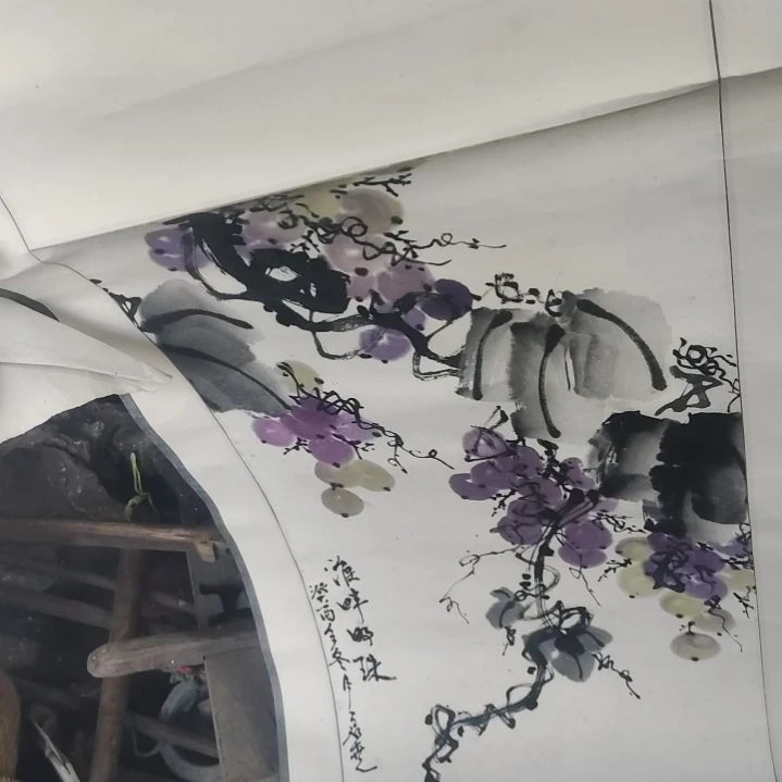 好***哥品相如图所示看好了下单