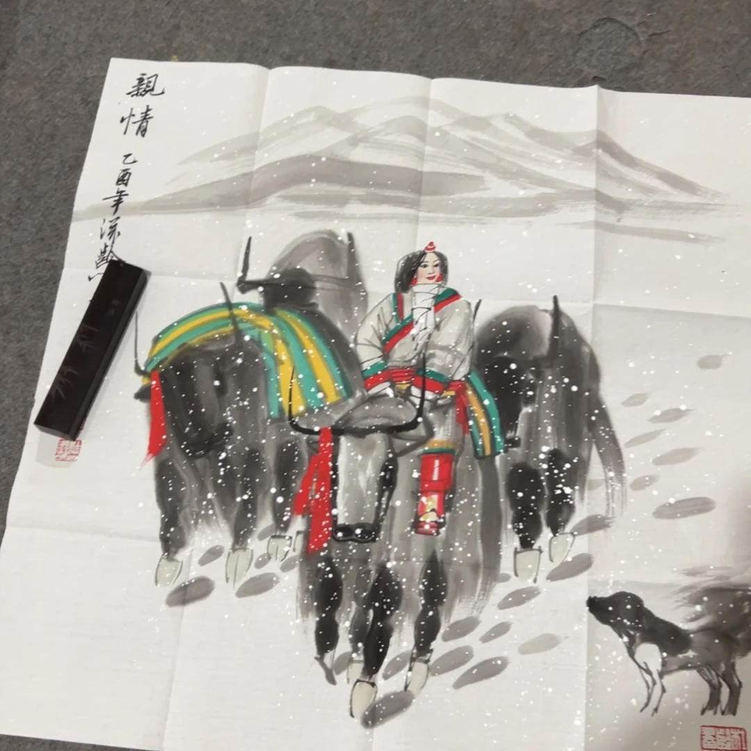 不说就不要想啊亲爱你不接