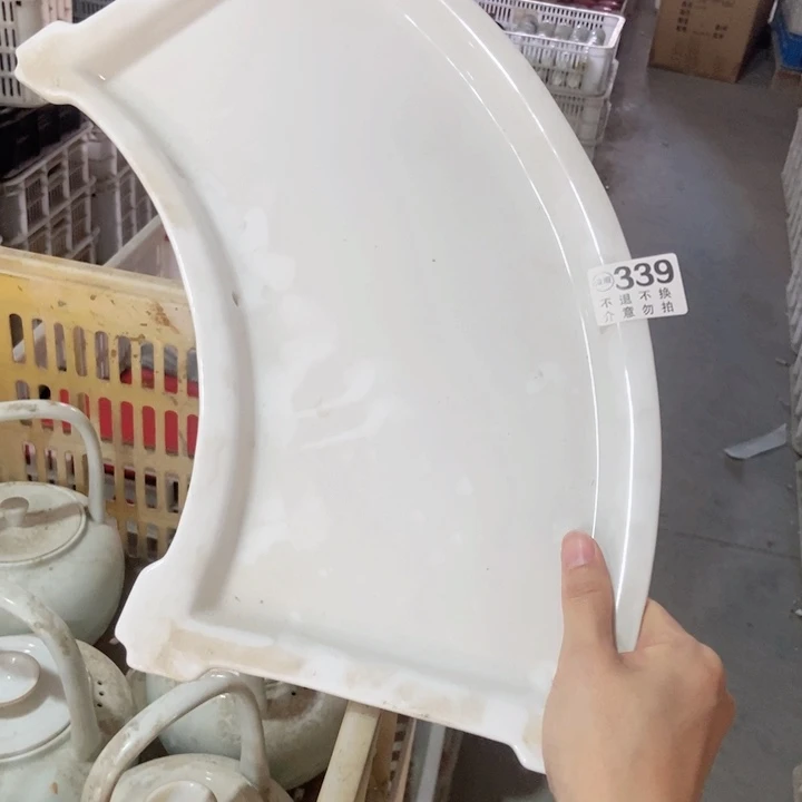 健*茶具微瑕，介意勿拍