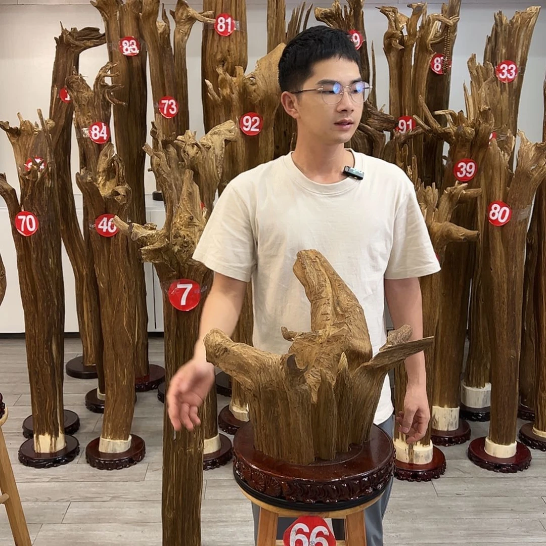 中式天然香薰香粉香道