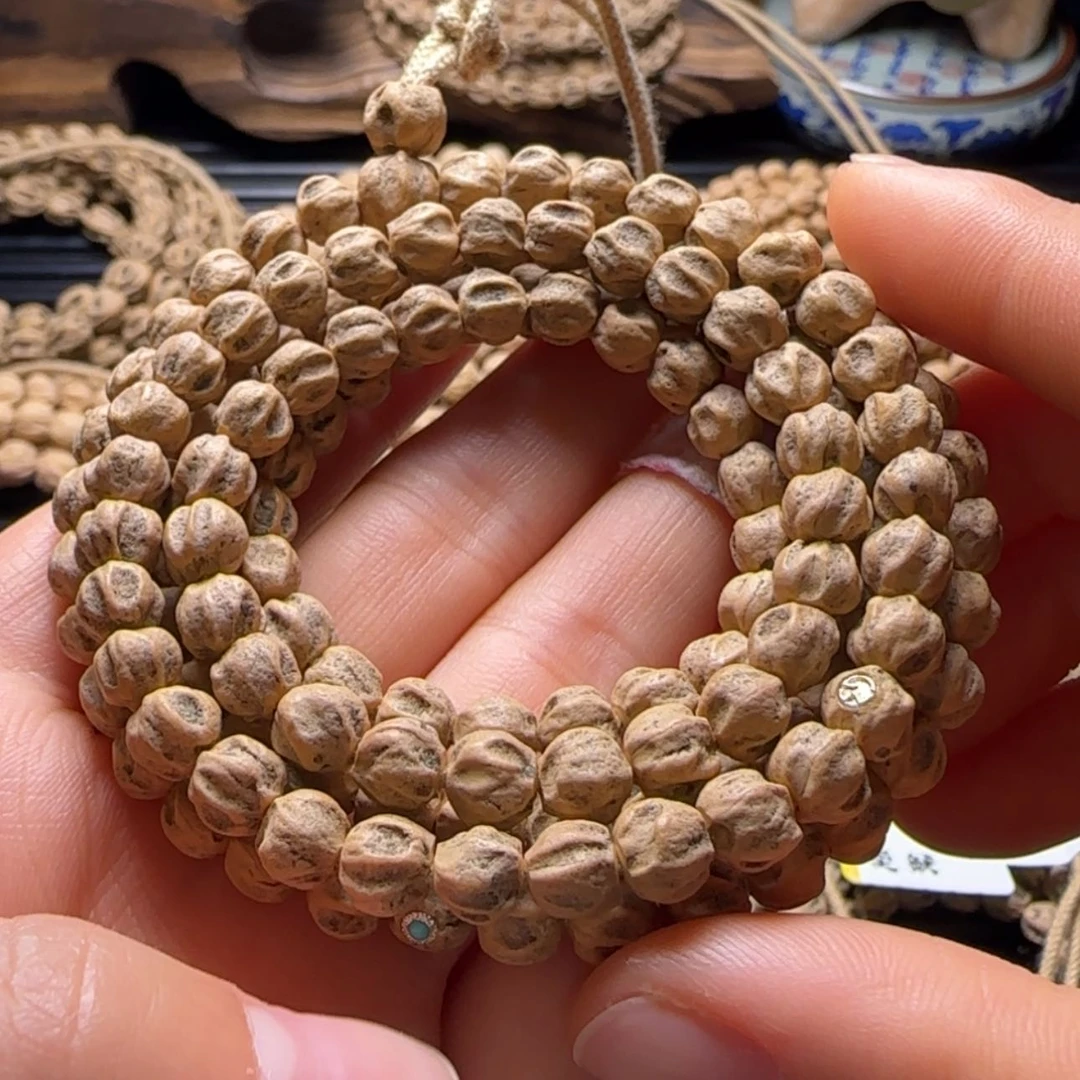 【闪购商品】吊坠柏香籽/百香籽?**听