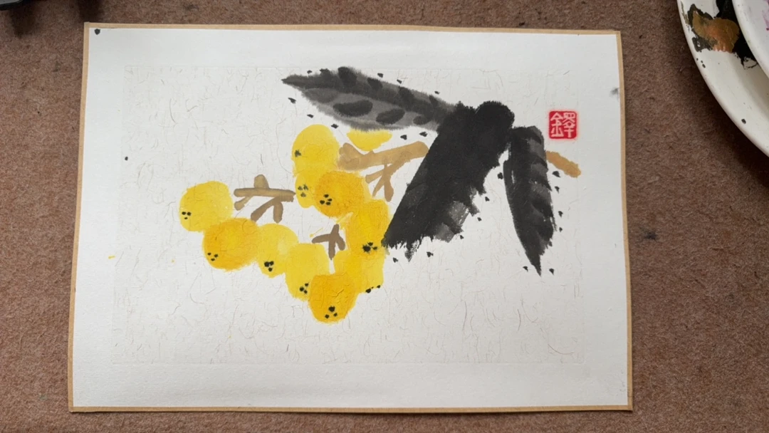 装饰国画《枇杷图》卡纸