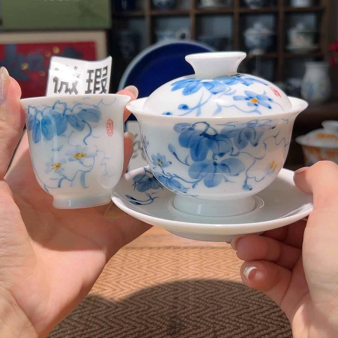 【闪购商品】微瑕 手绘 盖碗