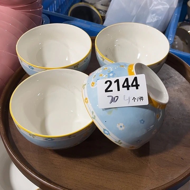 瓷微瑕外贸餐具2144