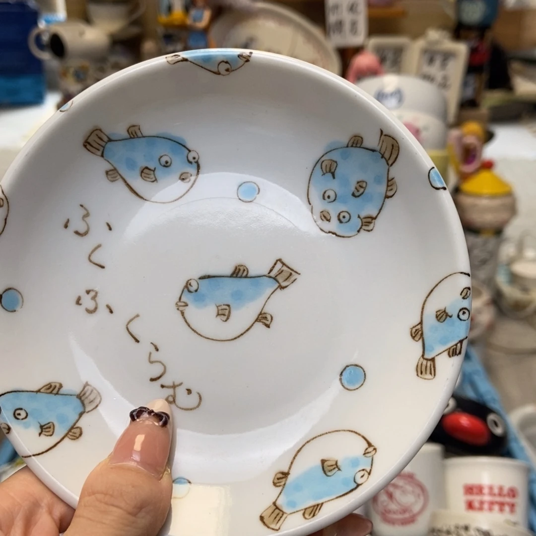 爱***及瓷片陶瓷默认哈哈哈