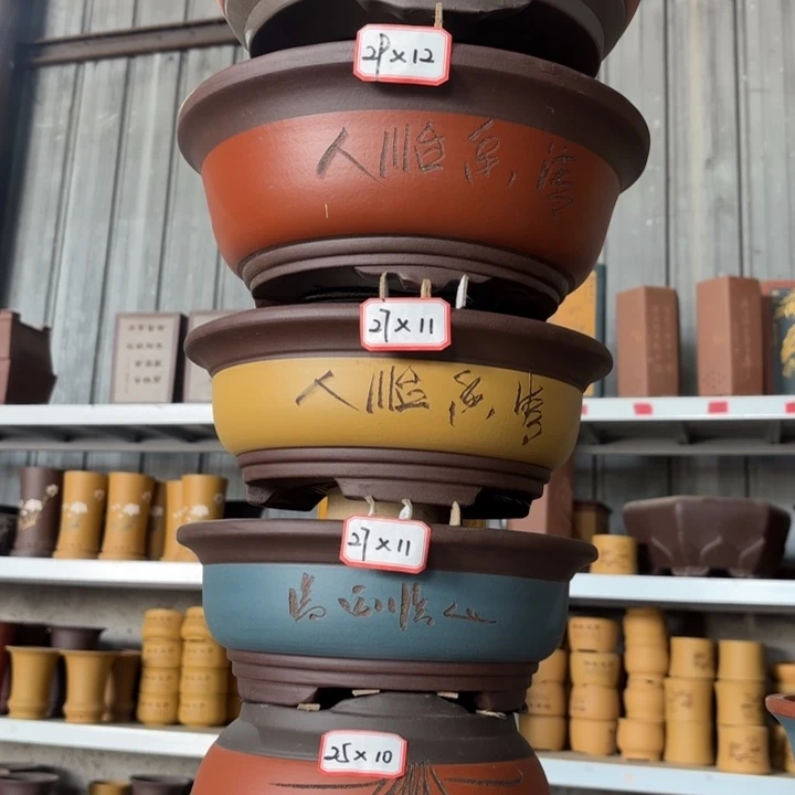 紫砂花盆              100-6