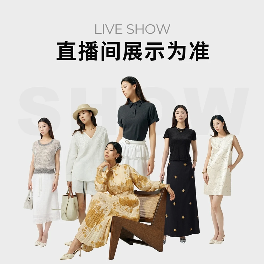 【孤品no退no换】DOKKY&LIZE整仓服饰衣帽链接【11号链接】