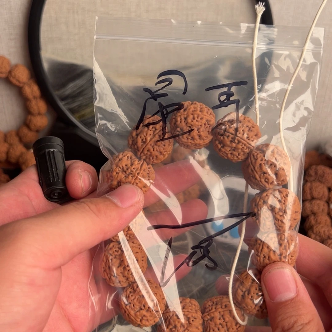 星***哥吊坠金刚菩提啊啊啊啊啊啊啊啊