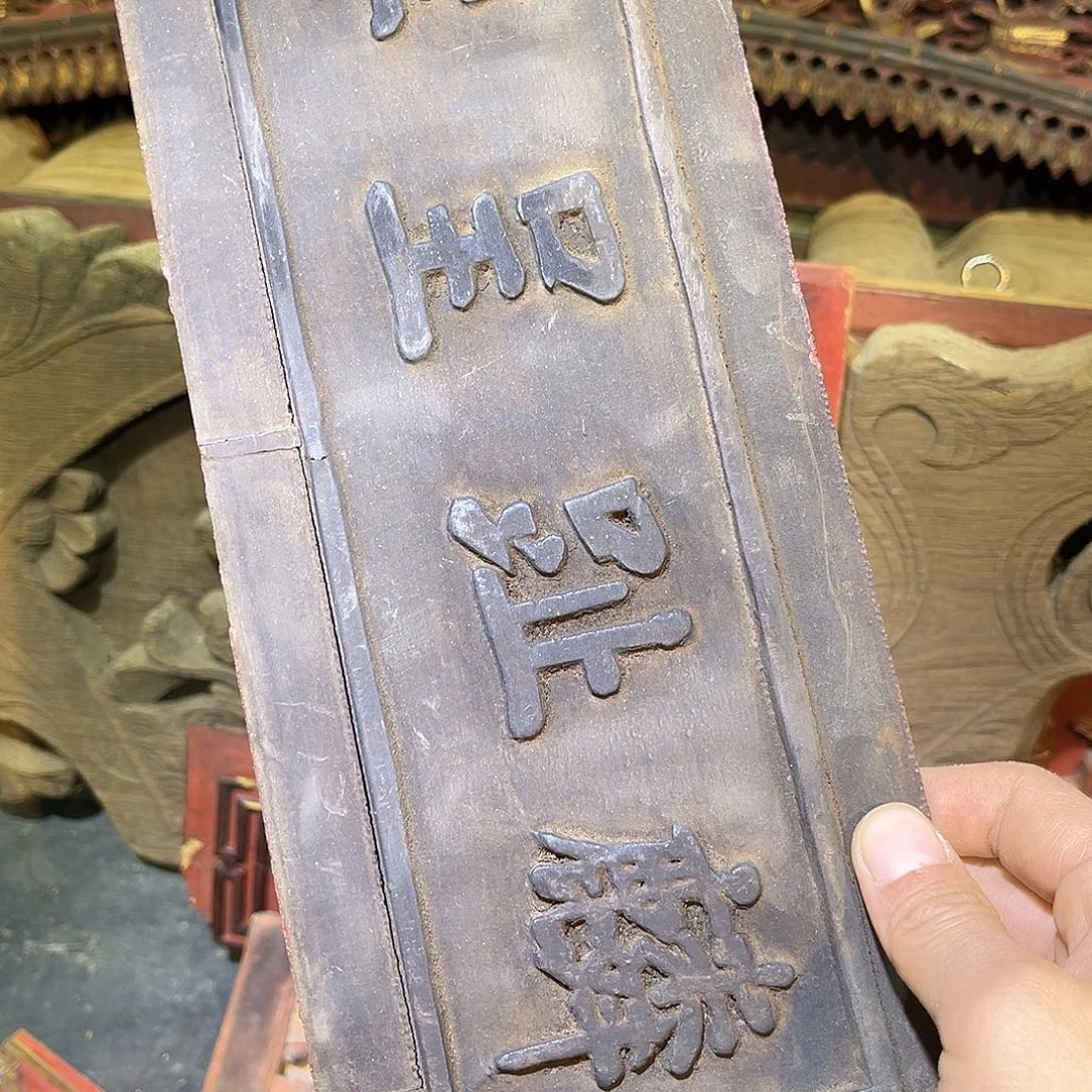 汉***络香樟木老木雕老木雕