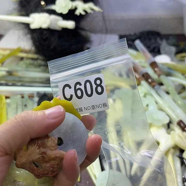 会***鱼合金蛇纹石玉发饰