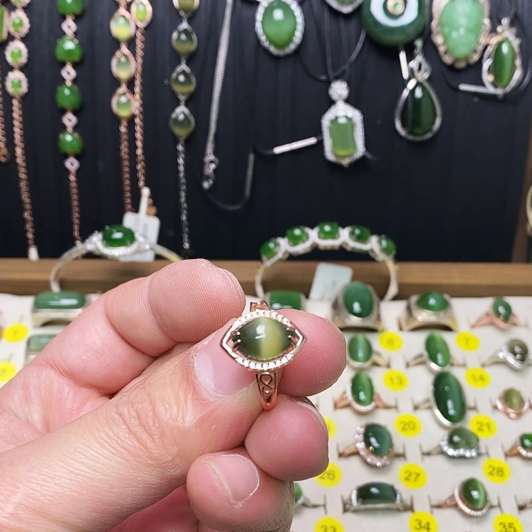 和田玉（碧玉）银S925镶嵌戒指