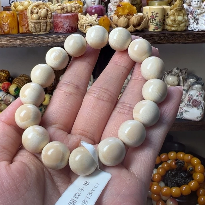 保***滋手串/手链橄榄核9888888888