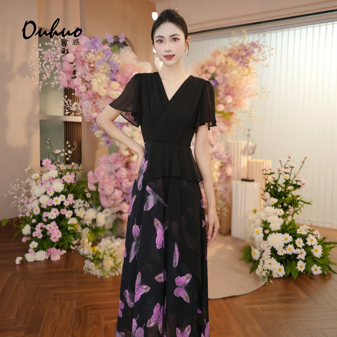 【米米定制】2025夏新款V领显瘦减龄设计感轻奢连衣裙OHDRI04127