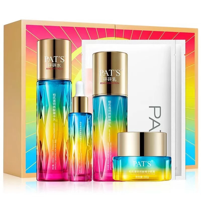 柏氏砰砰水光宠爱礼装保湿透明质酸精华水+乳+精华液+眼霜+面膜