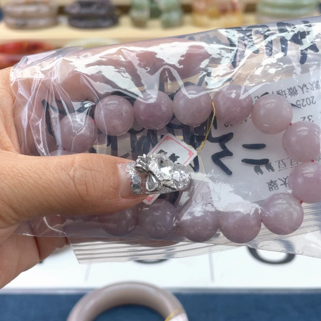 【闪购商品】石英岩玉手镯未镶嵌好****果