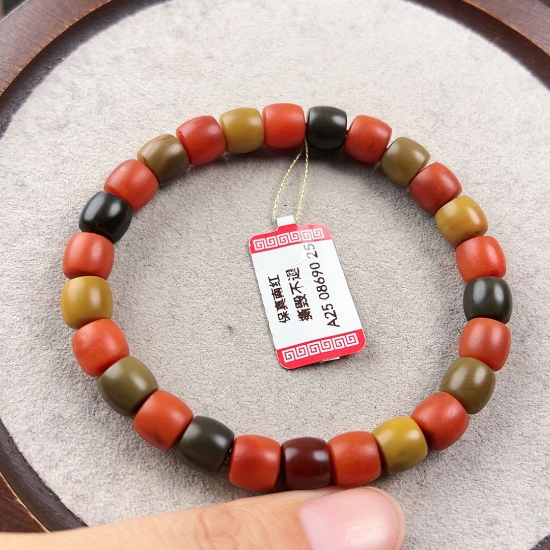 南红玛瑙手串未镶嵌