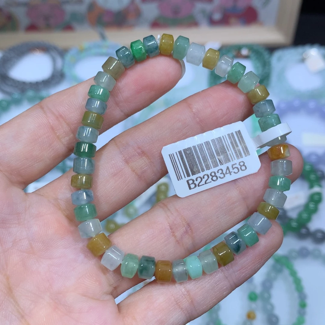 未镶嵌手链翡翠天然
