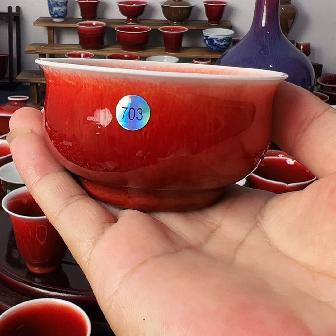 景德镇陶瓷原矿郎红茶具