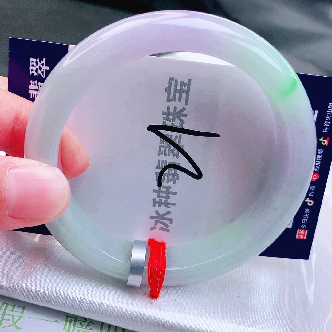 翡翠未镶嵌手镯缅甸天然a货翡翠手镯