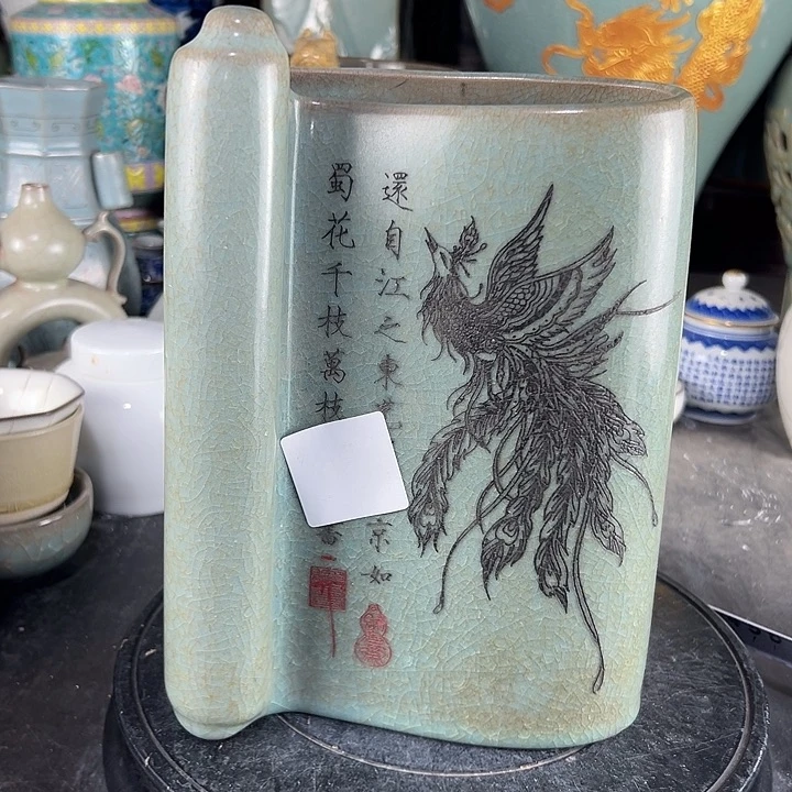 瓷片瓷瓷瓷瓷瓷瓷瓷瓷