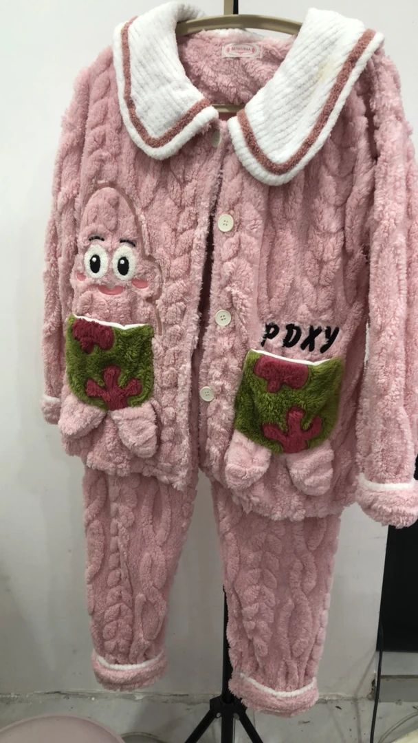 孤品冬季睡衣听主播提示扣号