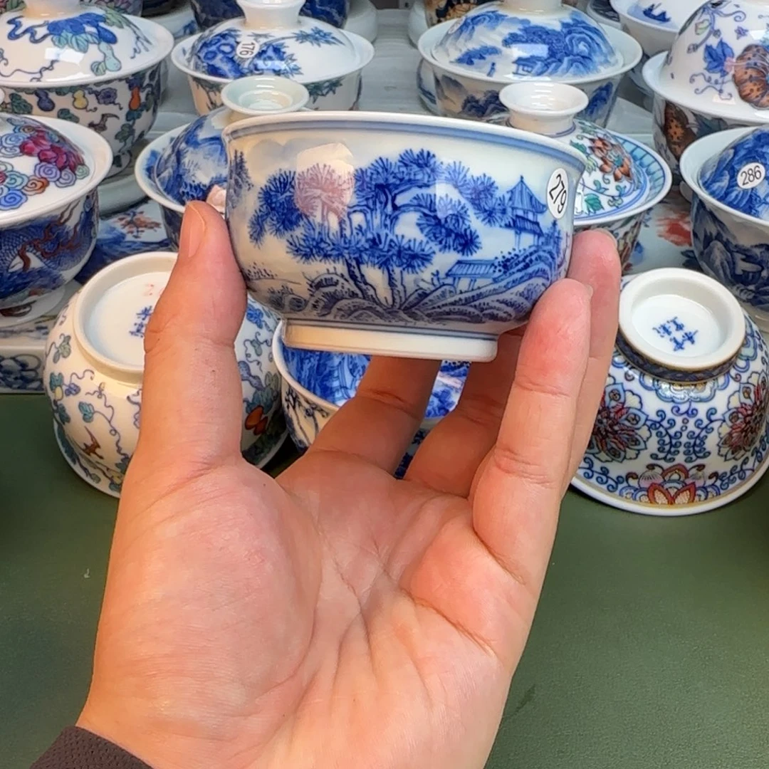 彦祖纯手工手绘茶具279