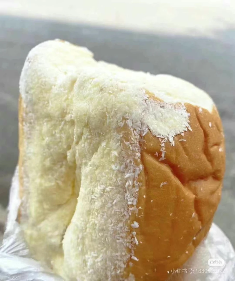 老面包3个18元得