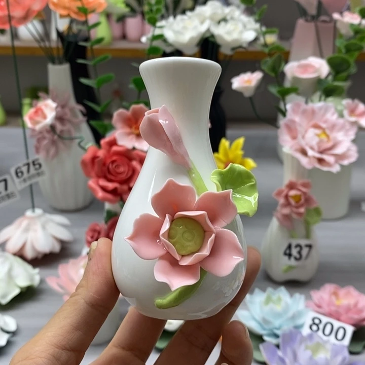 陶瓷陶瓷材料花瓶