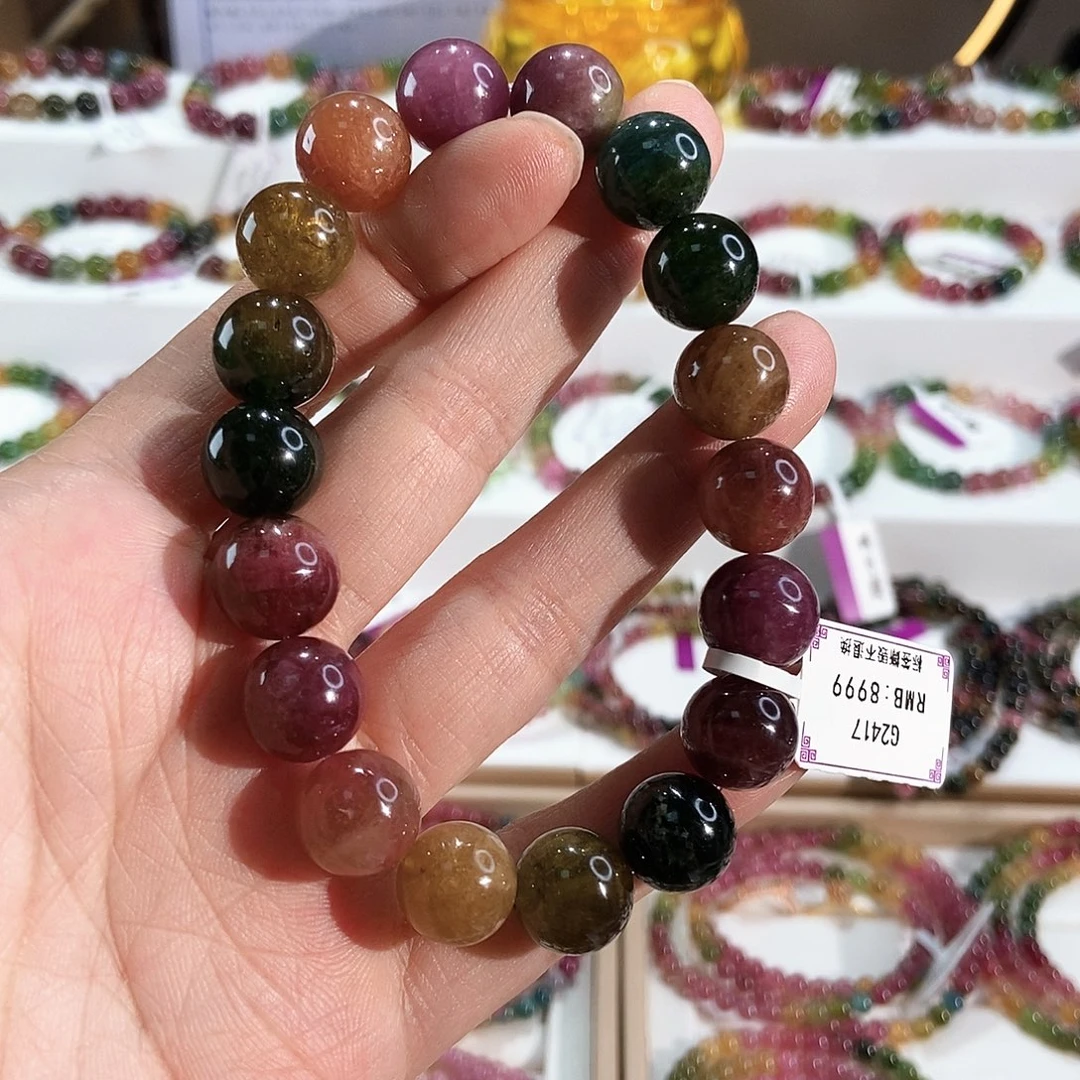 未镶嵌手链碧玺G2417素圈颜色微差