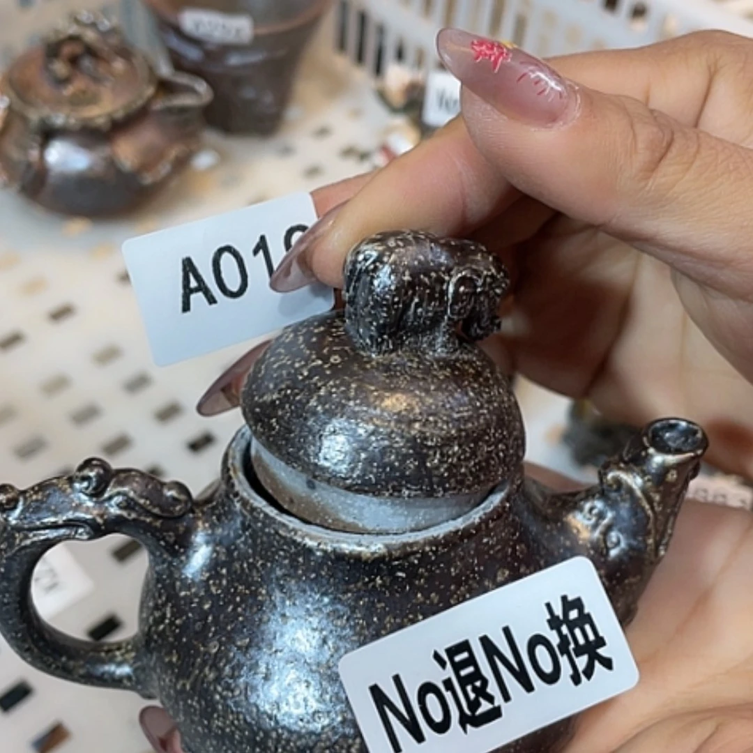 【闪购商品】瑕疵福利多多呀小可爱