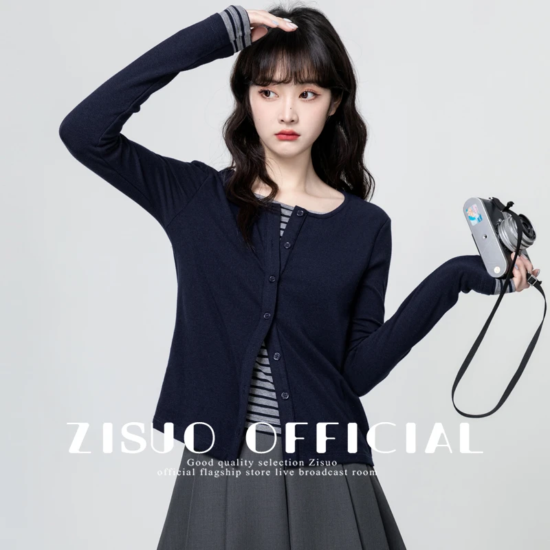 藏青色假两件针织开衫女春2025春秋新款设计感条纹拼接显瘦短上衣