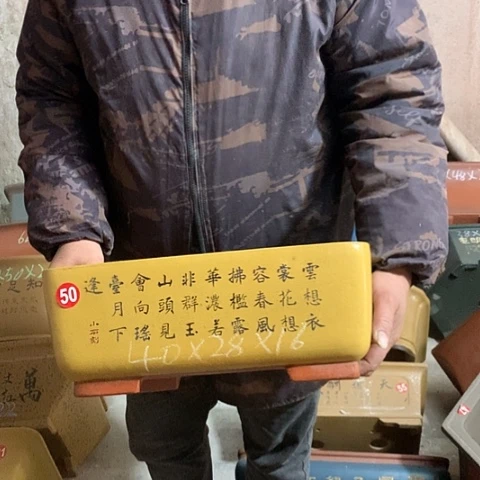 紫砂花盆手工制作