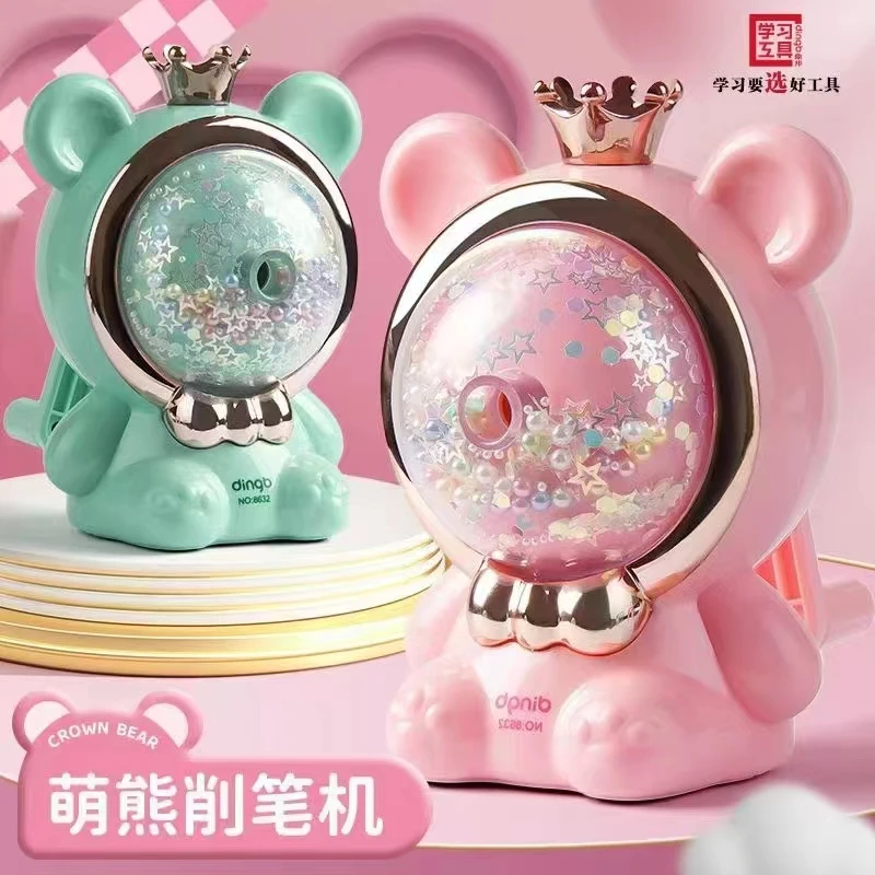 鼎邦皇冠熊手摇削笔器自动进铅削笔机8632满18.88包邮