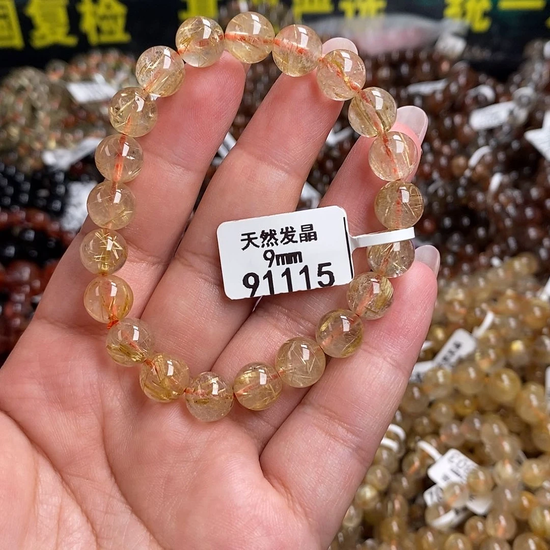 未镶嵌手链水晶水