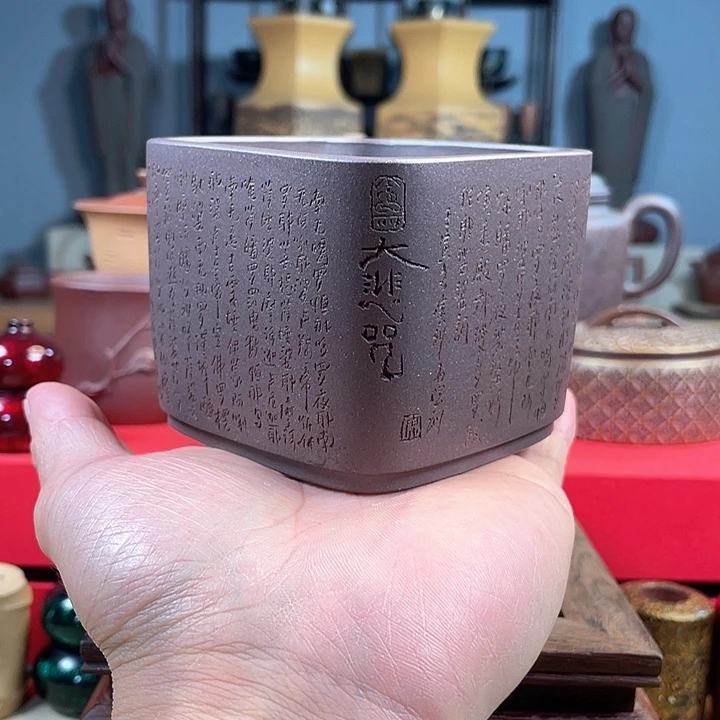 紫砂茶杯四方大悲咒微瑕